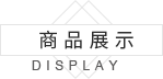 蓝色机械加工中英文网站手机网站微官网 h5自适应带后台源码 1008