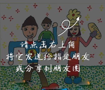 炫酷全功能微信公众号投票管理系统完美运营版