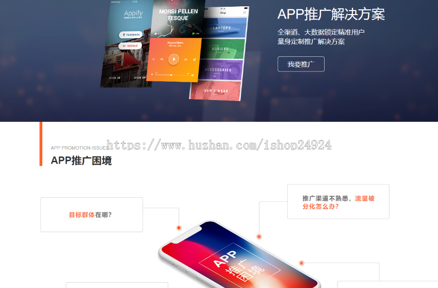 小红书榜单,小红书种草报价系统,小红书 粉丝数和推广费   平台系统.2019年版