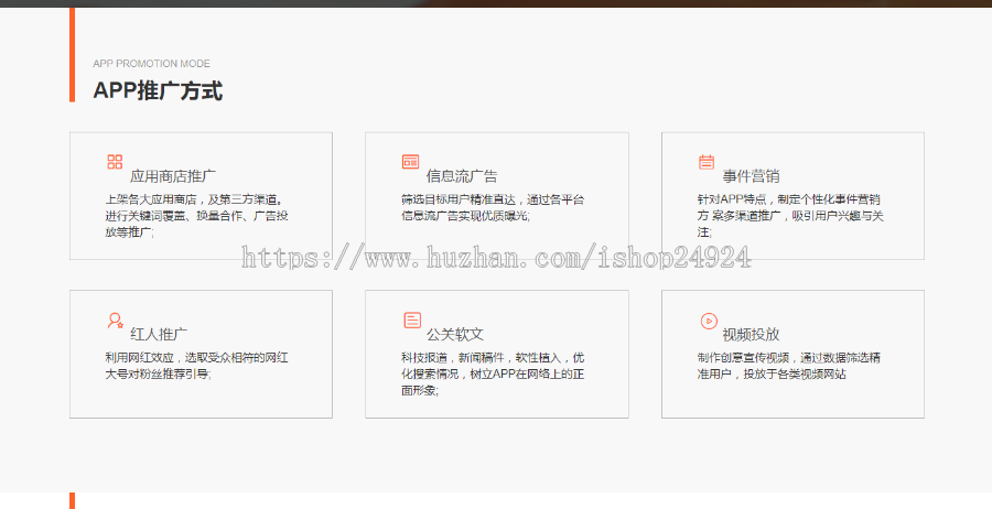 小红书榜单,小红书种草报价系统,小红书 粉丝数和推广费   平台系统.2019年版