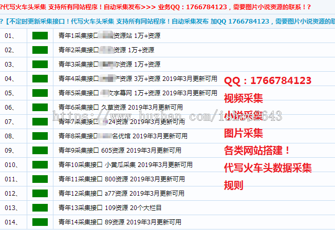苹果cms V8好看无错的模板，黄色模板颜色很好看！带ckplayer播放器，后台带采集插件