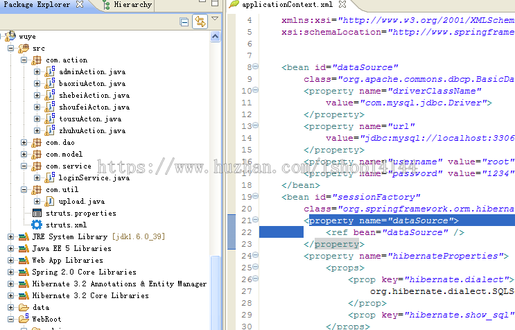 【可帮运行安装】jsp物业管理系统+源码+文档 ssh java web mvc j2ee bs 网页设计