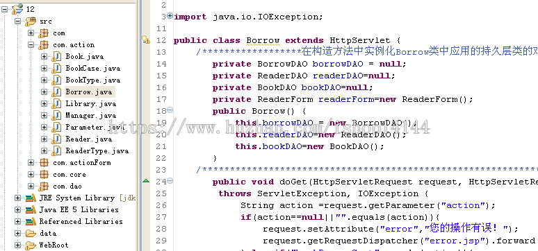【可帮运行安装】jsp图书管理系统+源码+文档 ssh java web mvc bs j2ee 网页设计