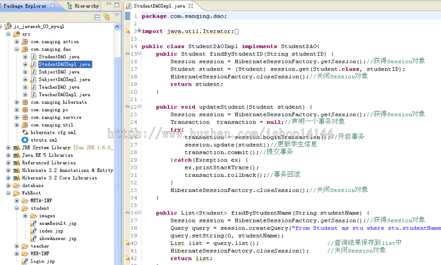 【可帮运行安装】jsp在线考试系统+源码+文档 ssh java web mvc j2ee bs 网页设计