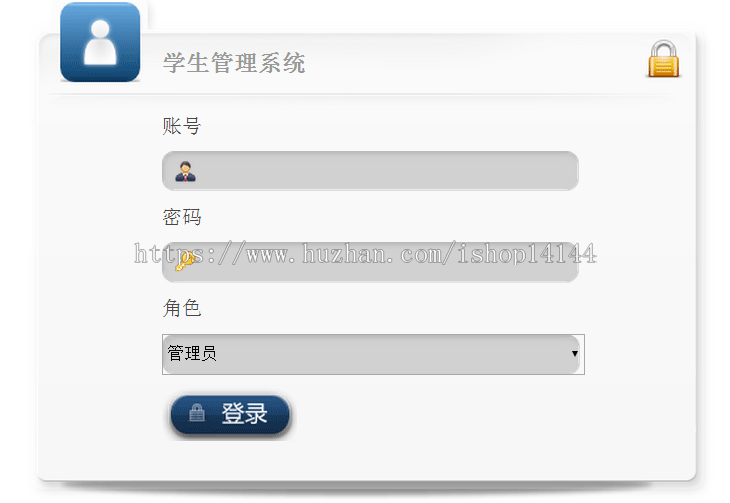 【可帮运行安装】asp.net学生管理系统+源码+文档|c#|.net|asp学生信息学籍档案