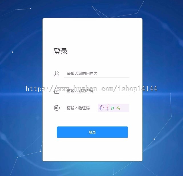 ssm框架角色权限后台管理系统脚手架开发实战教程包含完整源码