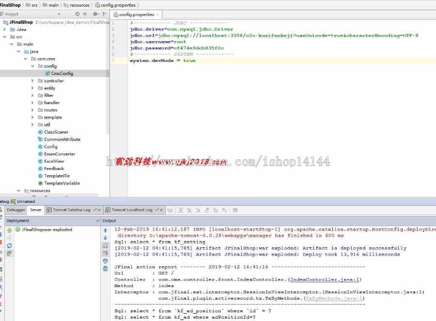 java web javaee bootstrap 副产品电子商城系统前后台源码程序 