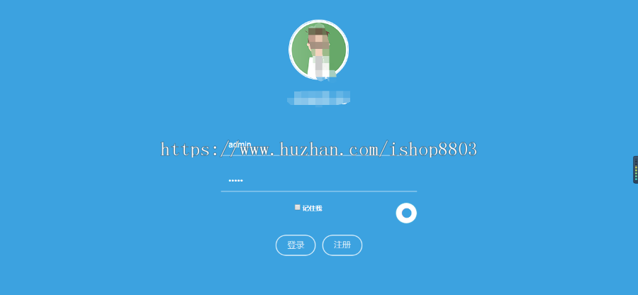 java开发框架源码 带工作流 spring mvc + mybatis + jsp + jquery 