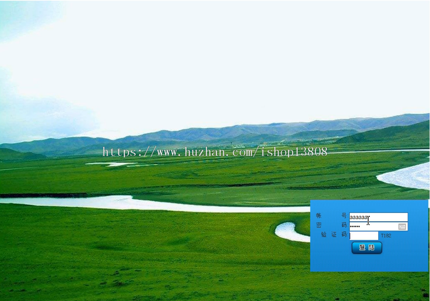 Java 售后服务管理系统源码+数据库+文档论文+视频