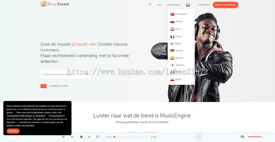 PHP精品在线音乐分享网站源码多语版（外文站音乐站）