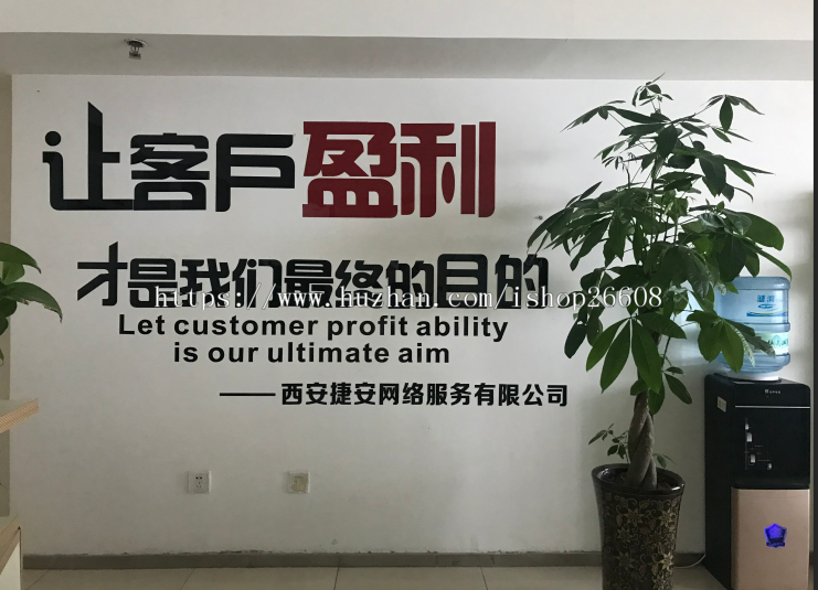 支付系统-系统搭建,聚合支付系统,支持所有通道,支付程序源码!