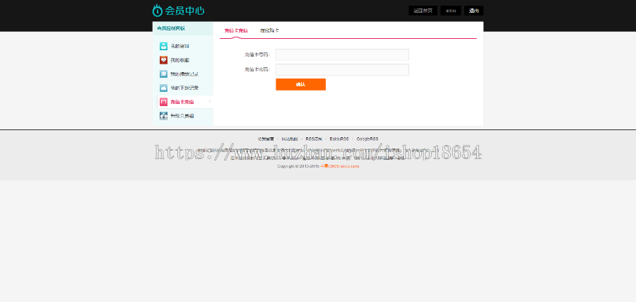 PHP高仿紫色青青草萝卜网番号/苹果CMS影视/影视模板/动漫电视剧模板/电影模板