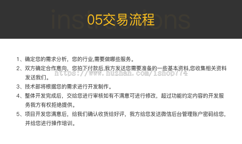 早起打卡赚钱程序早起挑战团打卡签到分钱公众号早起零钱瓜分