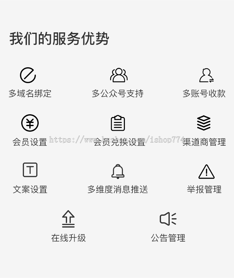 驾考小程序科一四答题系统，懒人朗读功能，教练推荐提成，直接运营营利