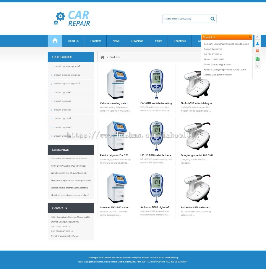 外贸网站源码蓝色机械设备电子五金PHP 英文网站模板带后台伪静态