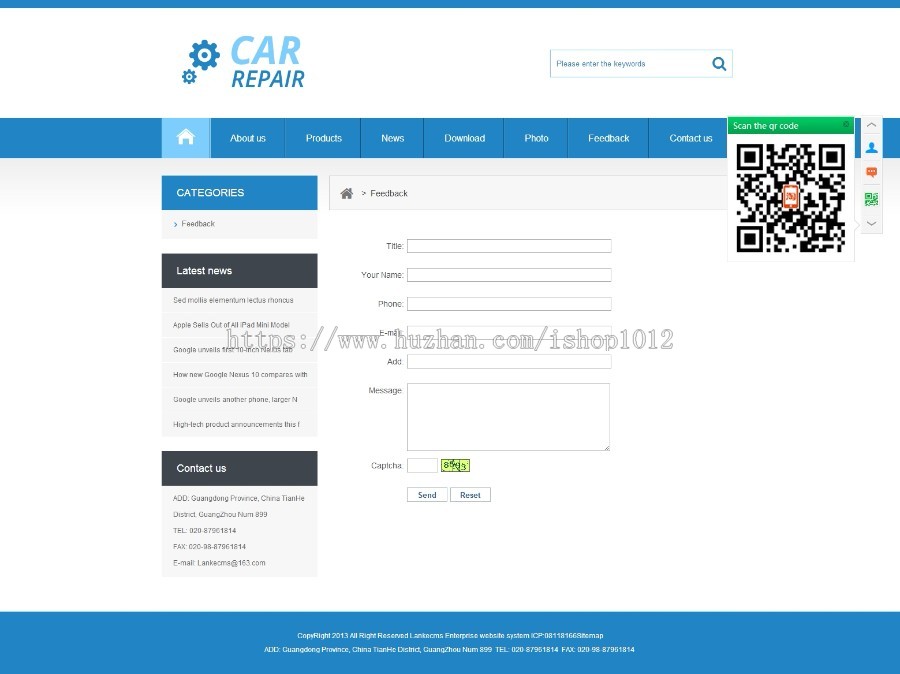 外贸网站源码蓝色机械设备电子五金PHP 英文网站模板带后台伪静态