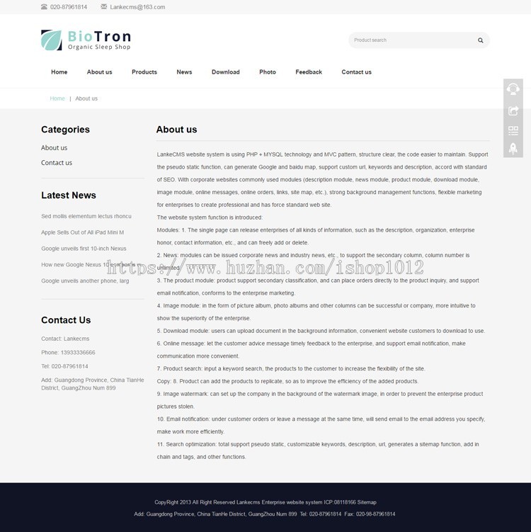 【asp外贸】家纺外贸网站源码 html5响应式英文模板 手机自适应asp带后台