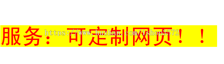 jsp个人博客系统+源码+文档 ssh java web j2ee mvc bs 网页设计