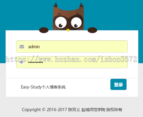Java Web个人博客系统源码+文档 2019毕业设计源码 网页设计