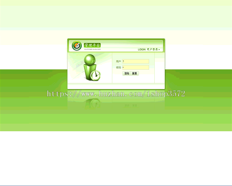 jsp网络商城+源码+文档 购物  ssh java web mvc j2ee bs网页设计