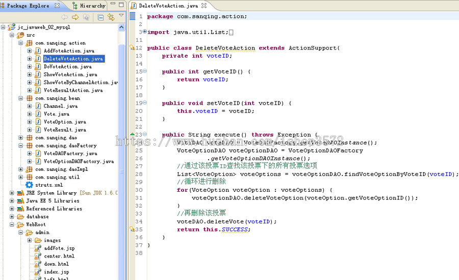 jsp投票系统+源码 ssh mvc java web j2ee bs 网页设计