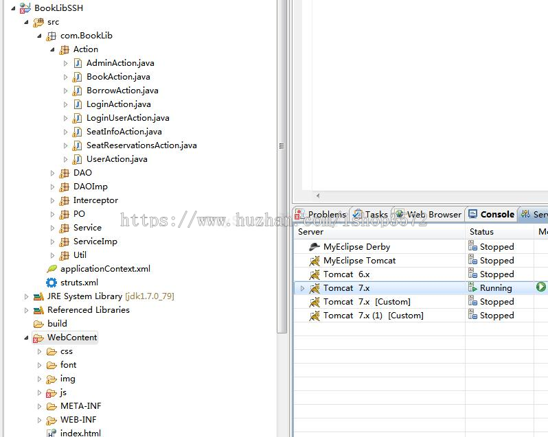 jsp ssh java web mvc bs j2ee 图书管理系统源码 网页设计大作业
