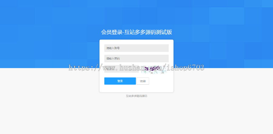 CRM客户关系管理系统 简易CRM客户跟进 CRM系统 
