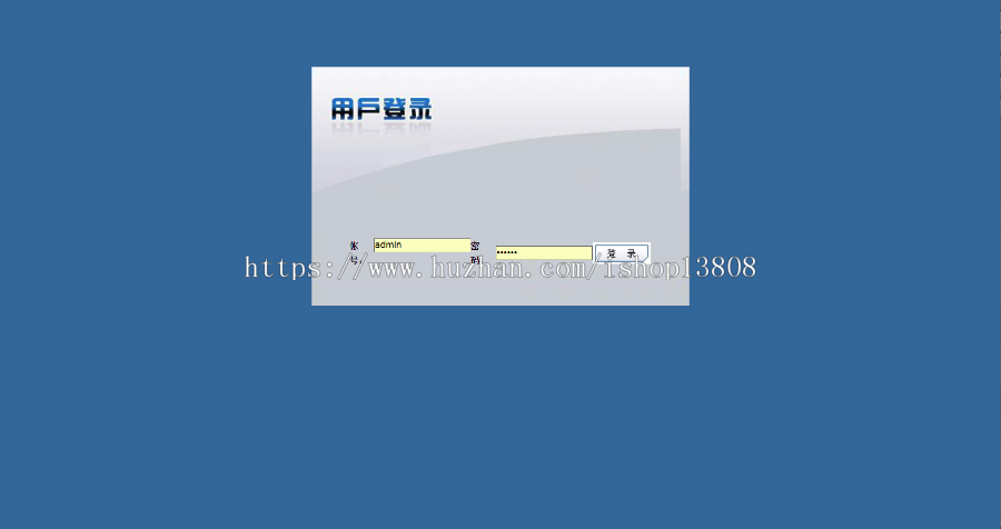 Java 基于WEB的农产品销售管理系统源码+数据库+论文文档+项目辅导视频