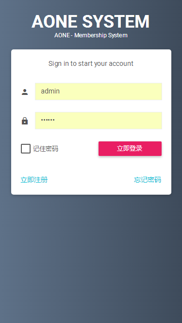 ipfs超级矿机系统