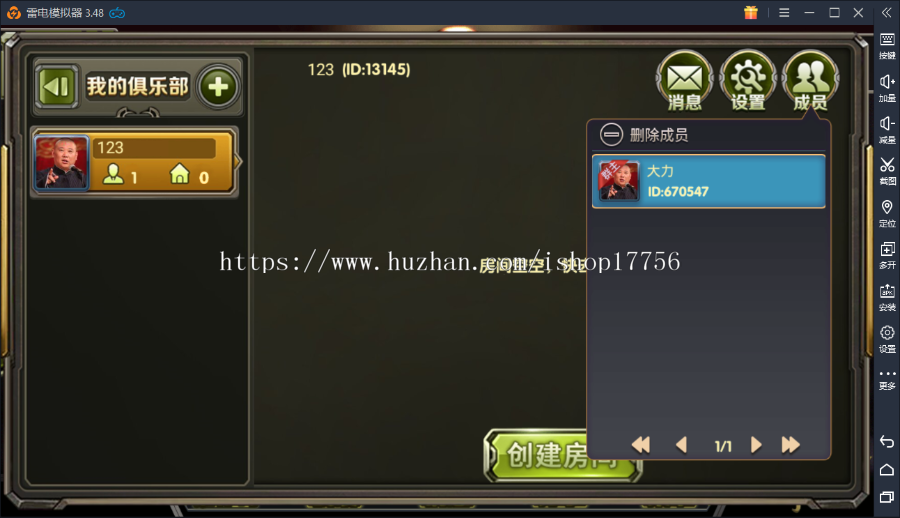 【包架运营】98K牛/钢铁牛/无敌牛/9人明牌抢庄俱乐部牛/带王牛