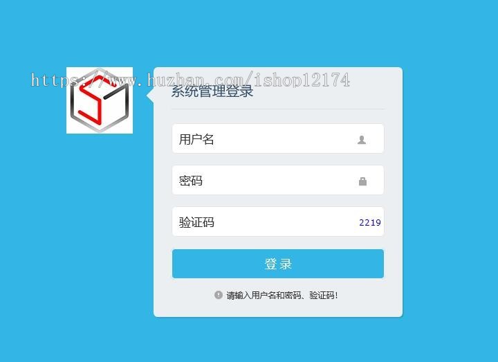 ASP.NET源码 在线购物商城微信小程序前端和后台 源代码 程序