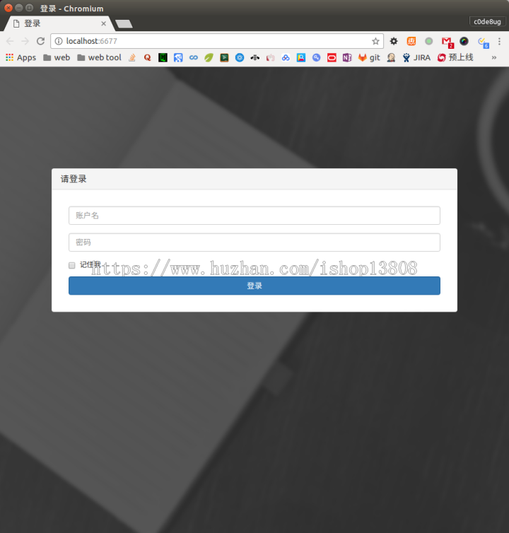 Java 教务管理系统源码+数据库