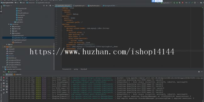 Springboot开发的客户关系管理系统源码 SpringbootCRM源码