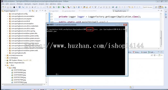 Springboot开发的客户关系管理系统源码 SpringbootCRM源码