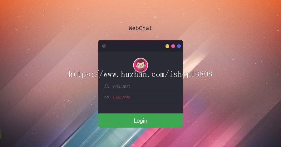 Java Spring + Spring MVC + Mybatis WebSocket实现网络聊天室（群聊+私聊） 