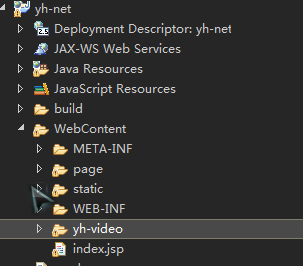 Java ssh+MySQL开发VOD视频点播系统