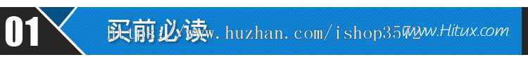 手机电脑网站完美切换企业网站源码 自适应wap手机浏览网站系统 