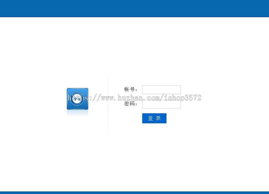 经典大气DEDECMS5.7蓝色学校网站模板＿php教育网站源码 