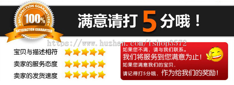 discuz模版DZ论坛网站源码高端dz企业全网营销带手机版企业网站