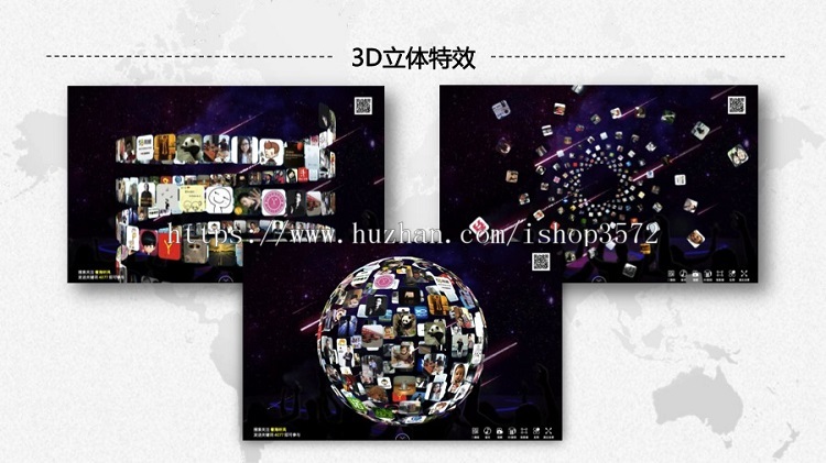 新仿大麦户源码PHP商家互动平台商品试用 返800源码修复运营版