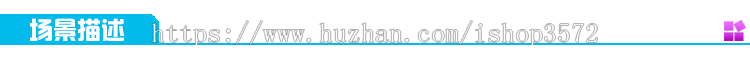 大屏幕现场 滚动抽奖 导入手机号名单 源码 活动定制 H5 页面设计