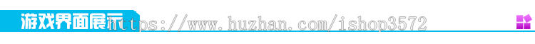 大屏幕现场 滚动抽奖 导入手机号名单 源码 活动定制 H5 页面设计