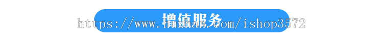 手机网站模板源码|帝国cms后台|wap移动php|电工电子仪器仪表零件 