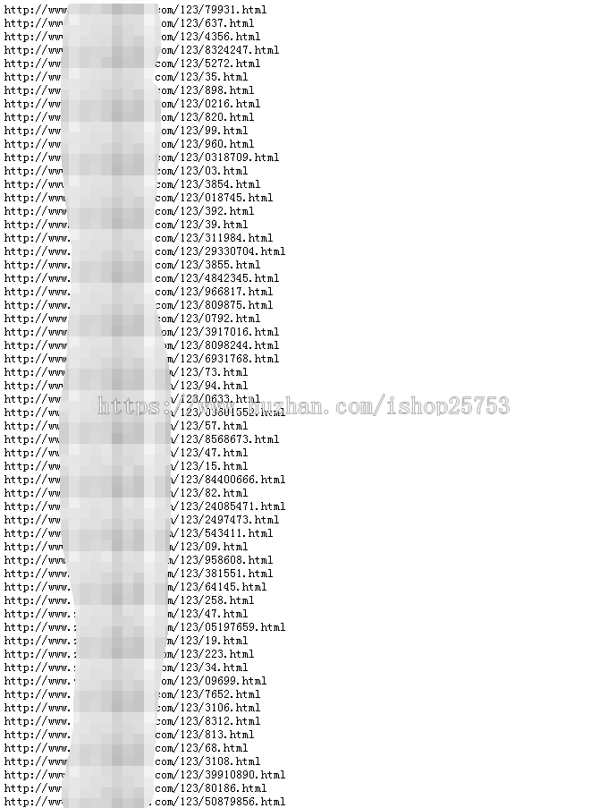 D58泛目录站群程序,1-3级目录站群源码快速排名升级版