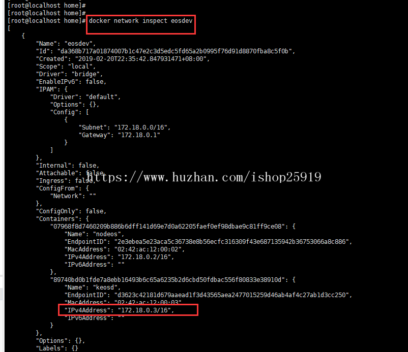 EOS钱包自动充值提币接口php 