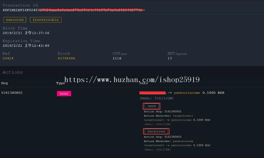 EOS钱包自动充值提币接口php 