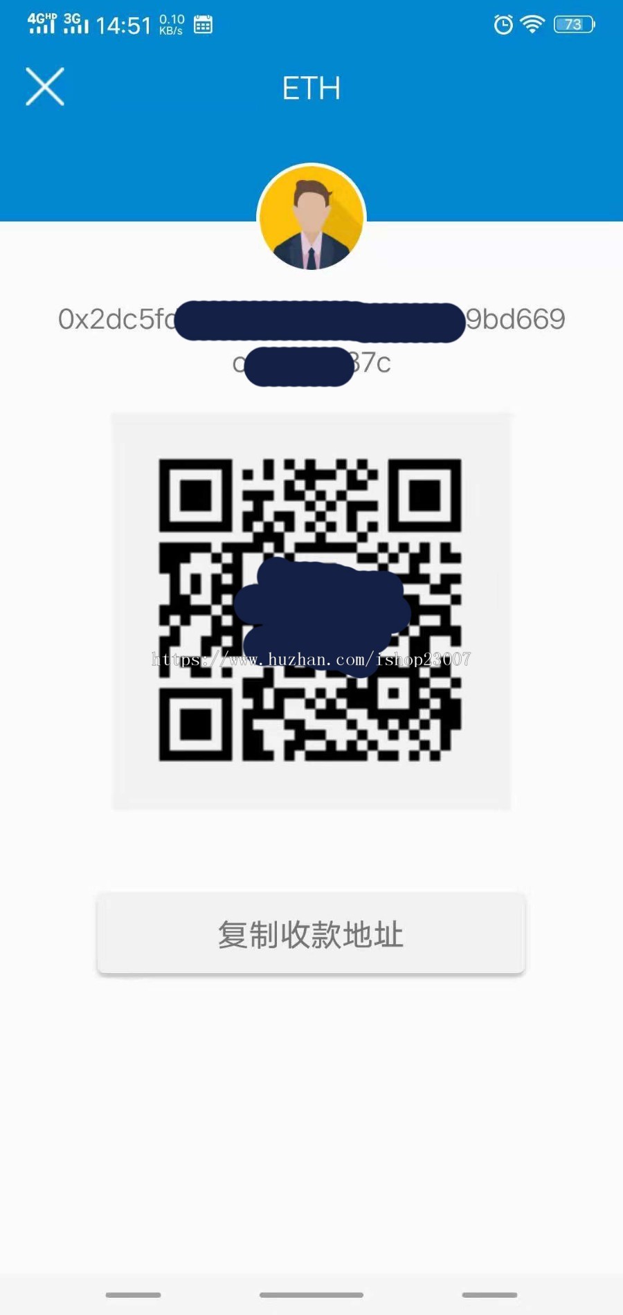 区块链钱包APP系统开发