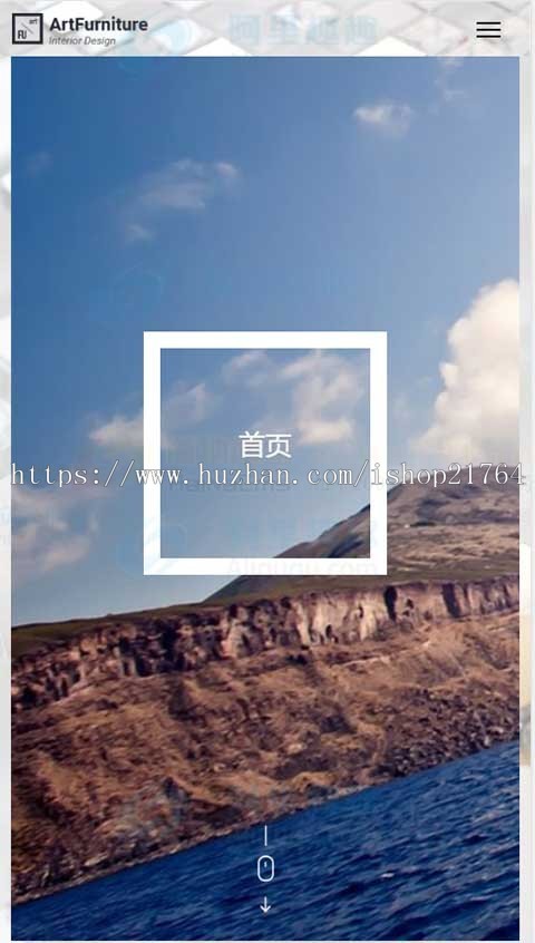建筑设计公司网站模板广告装饰工程企业网站源码h5自适应手机端版
