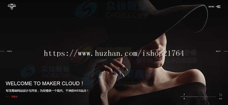 摄影相册网站模板html5响应式写真源码手机自适应版 PHP易优化seo