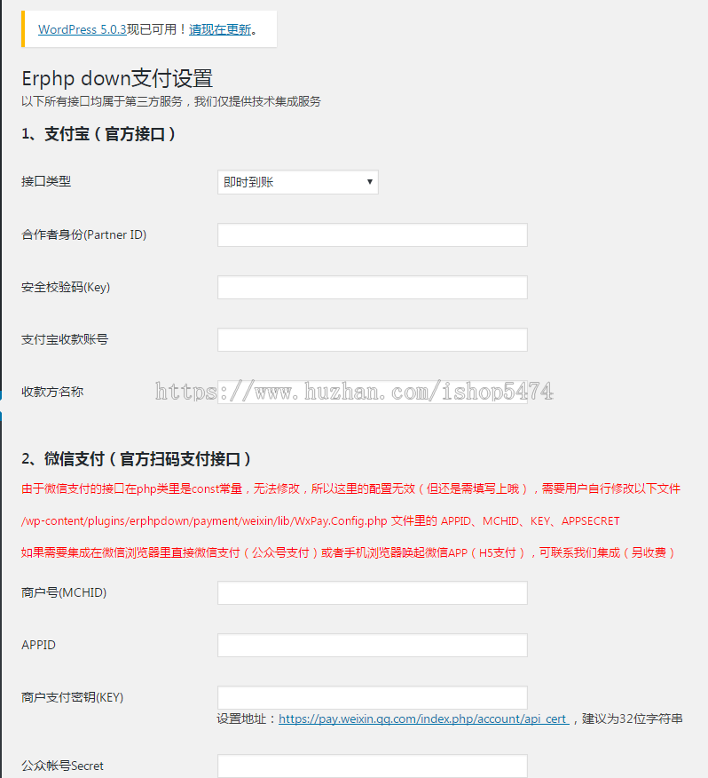 2019源码网整站打包【图片无水印】含上千源码带数据上传安装好即可运营赚钱